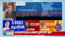 ചരിത്ര വിജയം; ബെന്നി ബെഹനാന്റെ റെക്കോർഡ് തകർത്ത്‌ ഉമ