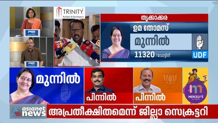 മുഖ്യമന്ത്രി എകെജി സെന്ററിൽ