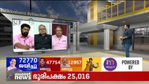 'തൃക്കാക്കര ഉപതെര‍ഞ്ഞെടുപ്പ് ഫലം എൽഡിഎഫിന്റെ ശവപ്പെട്ടിയിലെ രണ്ടാമത്തെ ആണി'