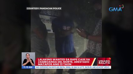 Lalaking wanted dahil sa rape case sa Zambo Norte, arestado matapos ang 13 taon | UB
