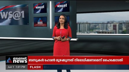 സ്കൂൾ തുറന്നു; പാട്ടും കളികളുമായി കുട്ടികൾക്ക് വരവേൽപ്പ്