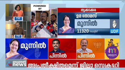 മുഖ്യമന്ത്രി തെരഞ്ഞെടുപ്പ് നയിച്ചിട്ടില്ലെന്ന് ജില്ലാ സെക്രട്ടറി