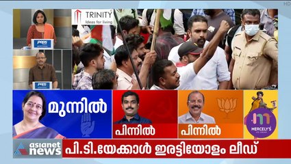 യുഡിഎഫ് തരംഗം; ഉമയുടെ പടയോട്ടം