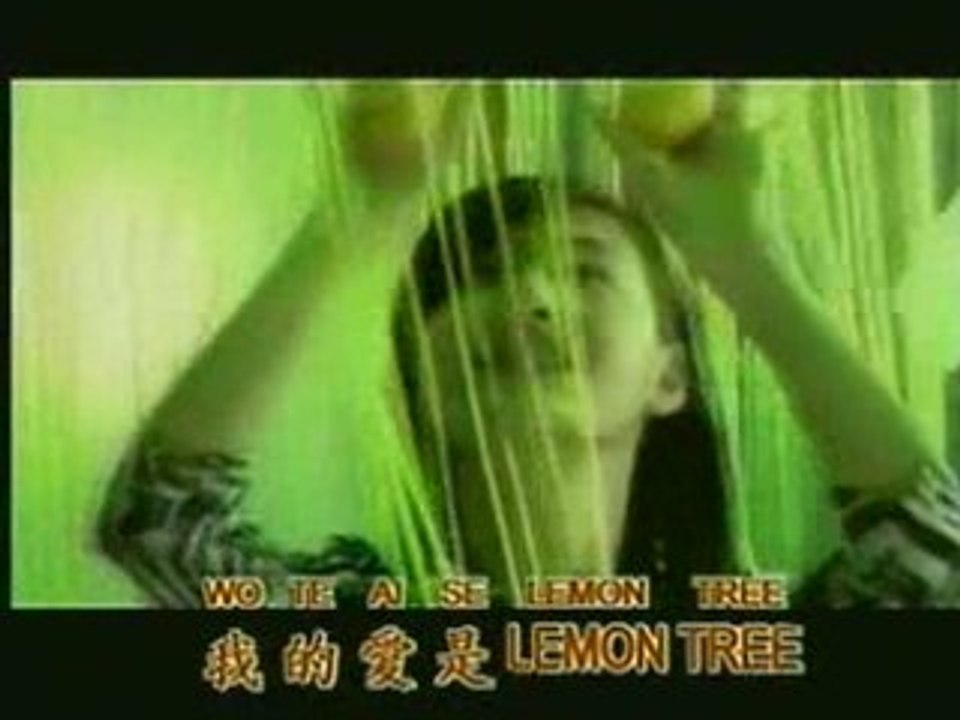 蘇慧倫_Lemon Tree