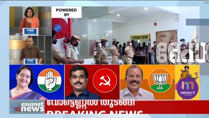 തൃക്കാക്കരയിലെ വോട്ടെണ്ണല്‍ ആരംഭിച്ചു