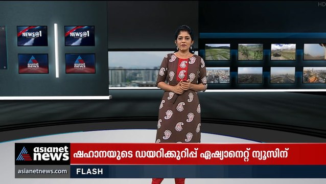 തൃക്കാക്കര വോട്ടെണ്ണൽ: ലീഡ് നില അപ്പോപ്പോൾ അറിയാം, വിപുലമായ സംവിധാനങ്ങളോടെ ഏഷ്യാനെറ്റ് ന്യൂസ്