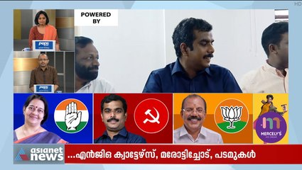 ജോ ജോസഫ് ലെനിൻ സെന്ററിൽ