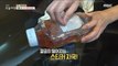 [LIVING] How to use expired milk!, 생방송 오늘 아침 220609