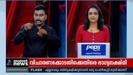 'ലത്തീഫ് ലീഗുകാരൻ ആണെന്ന് തെളിയിക്കാനുള്ള വെല്ലുവിളി ഏറ്റെടുക്കുന്നു'