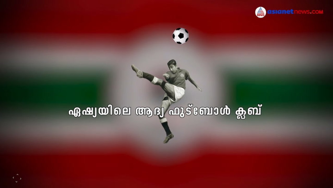How Asia oldest football club Mohun Bagan inspired Indias national movement