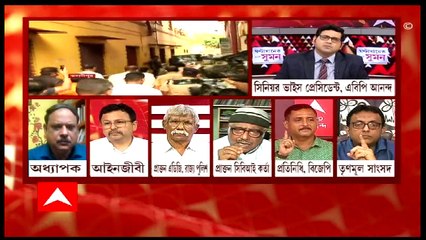 ঘণ্টাখানেক সঙ্গে সুমন (০৮.০৬.২২): ভবানীপুরে জোড়া খুনে ৯৯ শতাংশ তদন্ত শেষ, ঘটনাস্থলে গিয়ে বললেন মুখ্যমন্ত্রী