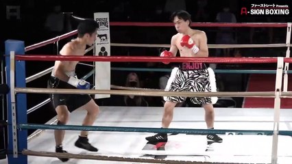 Kosuke Tomioka vs Shota Hara (31-08-2020) Full Fight