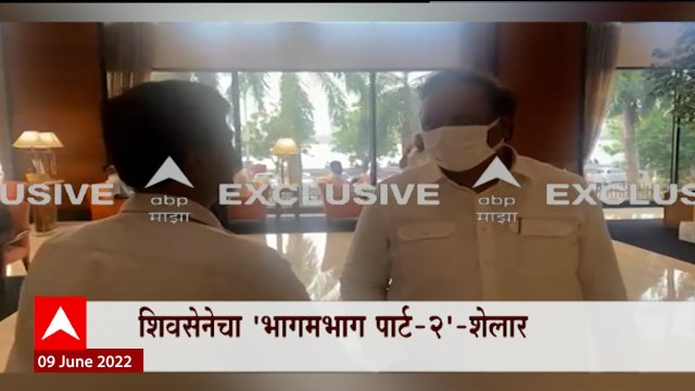 Ashish Shelar Trident : शिवसेना आमदारांसमोर ट्रायडंटमध्ये आशिष शेलार यांचा Breakfast ABP Majha