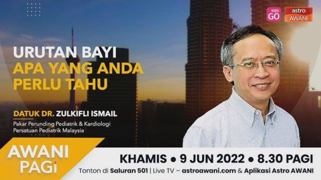 AWANI Pagi: Urutan bayi, apa yang anda perlu tahu