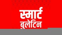 Top 10 Maharashtra Marathi News : स्मार्ट बुलेटिन : 09 जून 2022 : गुरुवार : ABP Majha