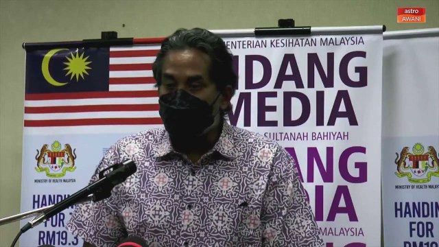 KKM mahu maklum balas pihak berkenaan isu kekurangan ubat