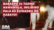 Babaeng 24 taong nawawala, inilibing pala sa kuwadra ng kabayo! | GMA News Feed