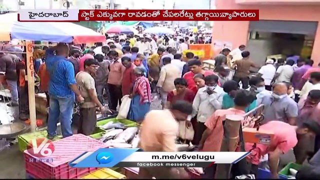 Huge Rush At Fish Market On Eve Of Mrigasira Karthi _ Hyderabad _ V6 News