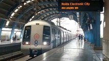 Delhi Metro: Blue Line पर देरी से चल रही मेट्रो, दूसरी लाइन पर आवाजाही सामान्य