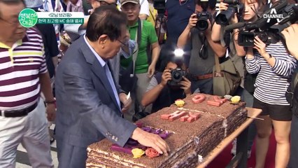 현역 최고령 MC 송해 별세... 향년 95세