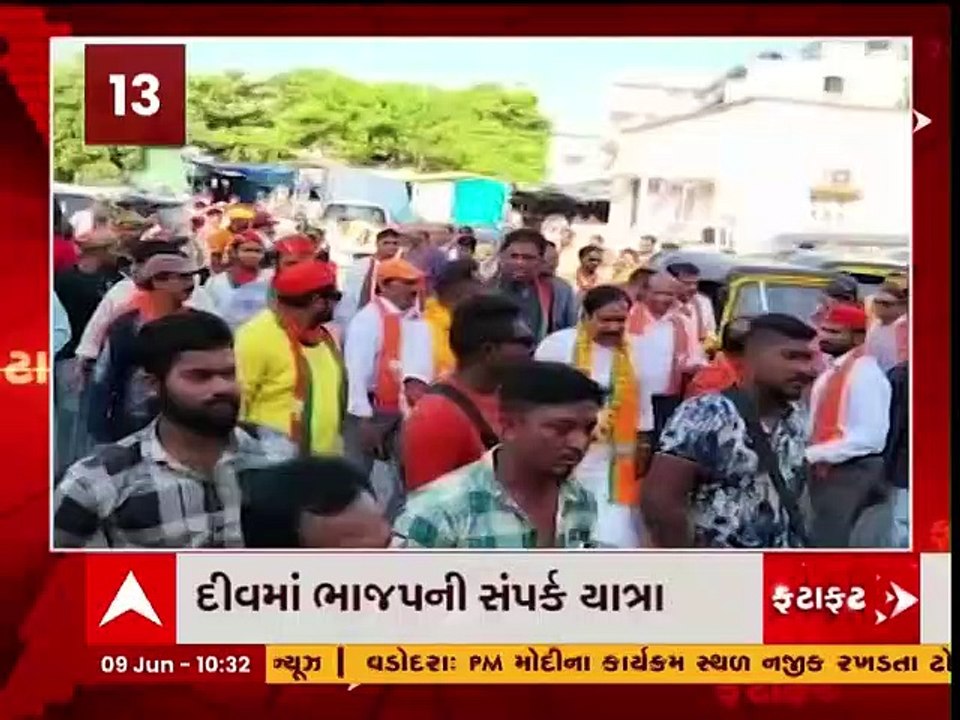 ફટાફટઃ આતંકી હુમલાની આશંકાને ધ્યાનમાં રાખી આ જિલ્લામાં સુરક્ષા વધારાઈ, જુઓ મહત્વના સમાચાર