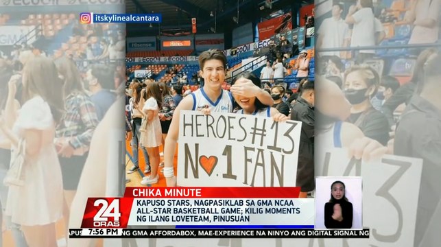 Kapuso stars, nagpasiklab sa GMA NCAA All-Star Basketball game; kilig moments ng ilang loveteam, pinusuan | 24 Oras