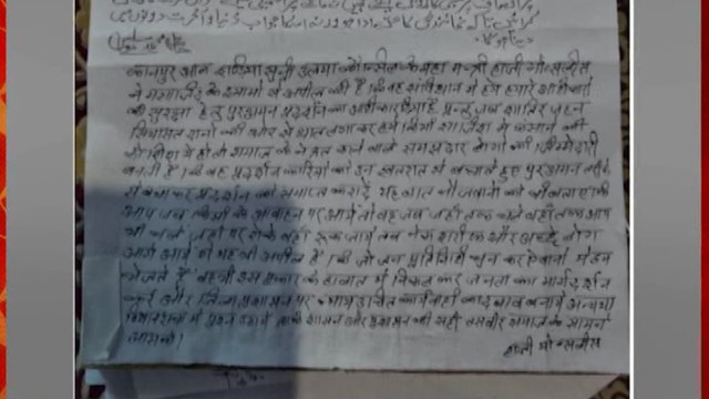 Kanpur mosques asked to advocate the message of peace via Friday Namaz | ABP News