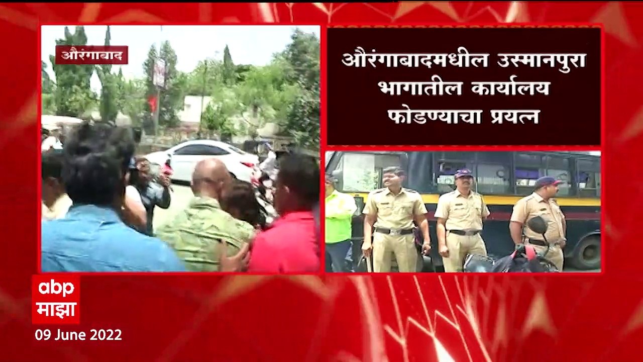 Pankaja Munde :  पंकजा मुंडेंना विधान परिषदेत उमेदवारी न मिळाल्यानं समर्थक आक्रमक