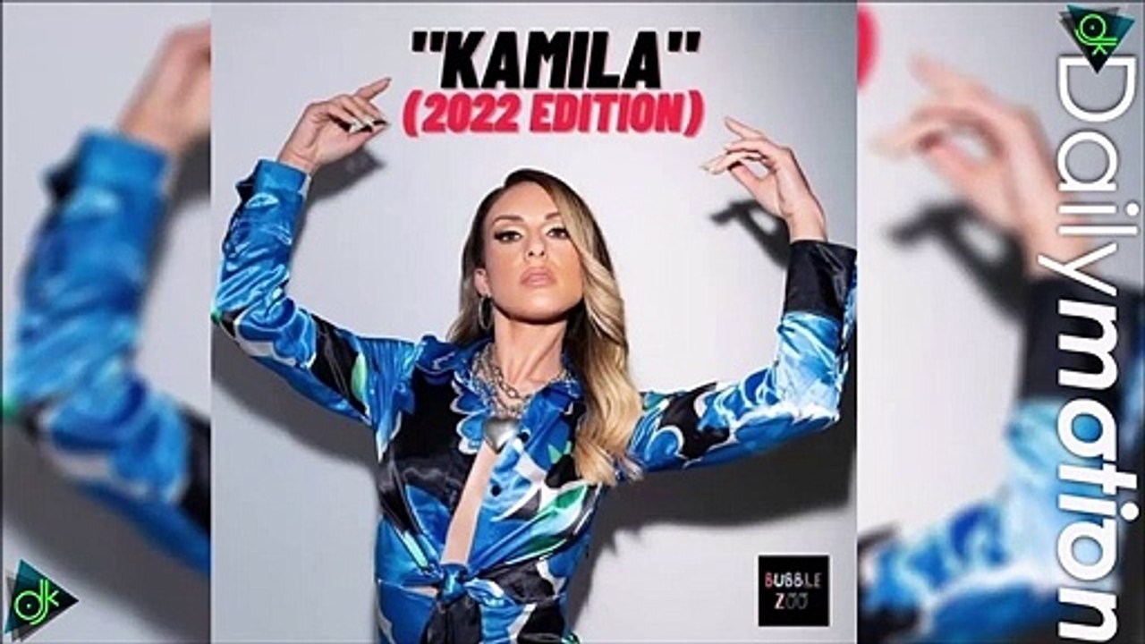 Μαρία Θωμά - Kamila (2022 Edition)