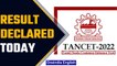 TANCET result 2022 declared today: Know how to download the scorecard | Oneindia News *news