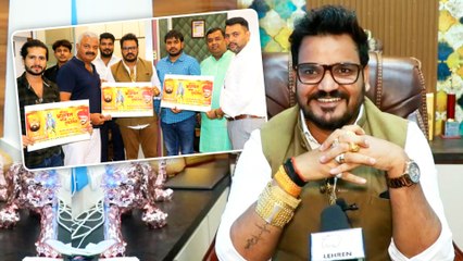 रुपेश पांडेय श्रीमद भागवत नाम संकीर्तन का आयोजन, जानिए क्या कोई कलाकार नहीं होगा शामिल