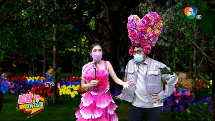 สดๆ บทไม่มี | ปุ้ม เปรมสุดา | 9 มิ.ย.65 | Ch7HD