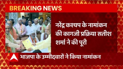 राष्ट्रपति चुनाव के लिए आज चुनाव आयोग करेगा ऐलान, 24 जुलाई तक है रामनाथ कोविंद का कार्यकाल