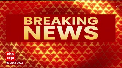 Vidhan Parishad : Pankaja Munde यांना भाजपकडून उमेदवारी नाही, मविआ नेत्यांचा भाजपवर हल्लाबोल