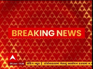 Porbandar: આ ગામમાં બેન્કમાં કુહાડી લઈ એક શખ્સે મચાવ્યો આતંક, જુઓ CCTV ફુટેજ