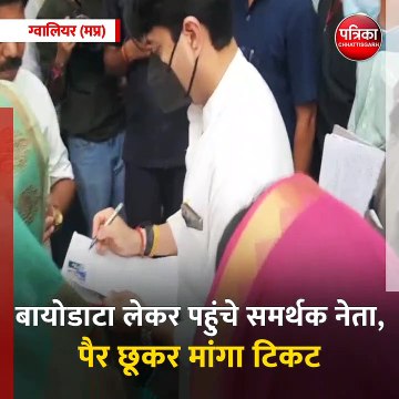 ग्वालियर (मप्र): दो दिवसीय दौरे पर केंद्रीय मंत्री ज्योतिरादित्य सिंधिया