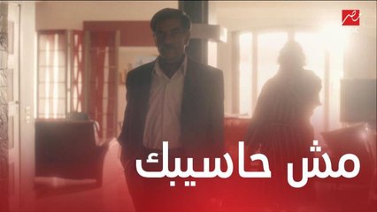 مسلسل  موجة حارة| الحلقة 25 | حمادة انتقم من محسن وجاله جلطة