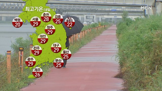 [프레스룸 날씨]곳곳 소나기…내일부터 여름 무더위 시작