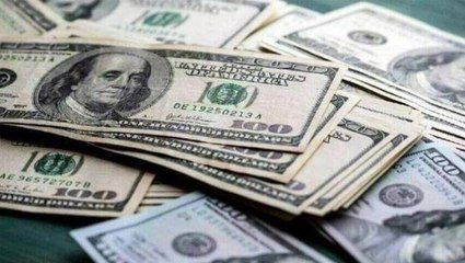 Dolar/TL 17,21 seviyelerinde işlem görüyor