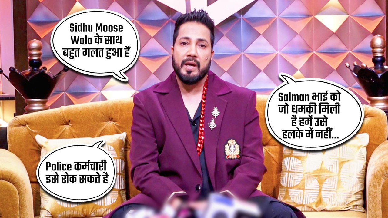 Singer Mika Singh Talks About Late Sidhu Moose Wala & Threat To Salman Khan