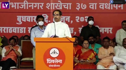 प्रेषित मोहम्मद यांच्याबद्दल केलेल्या वक्तव्यावरून Uddhav Thackeray यांनी भाजपवर केली जोरदार टीका