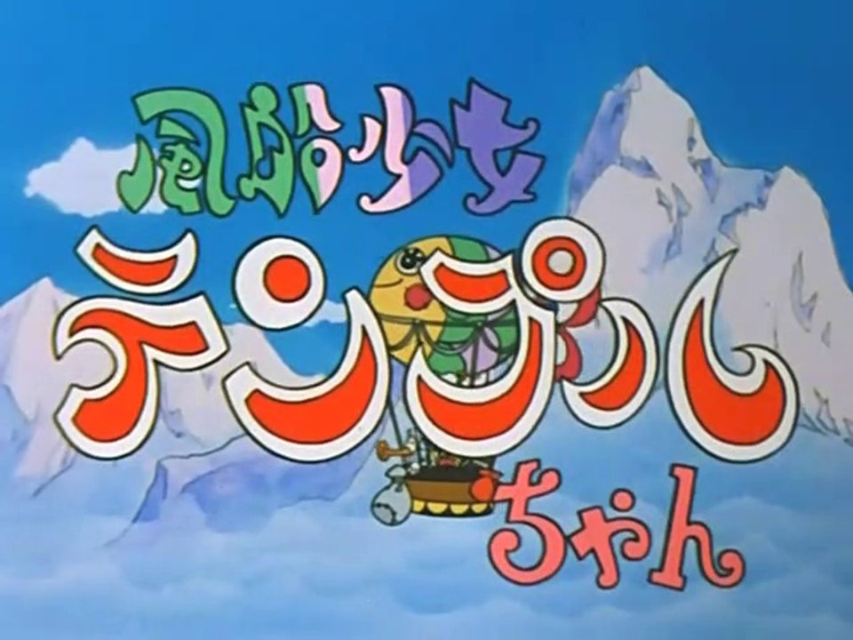 Temple e Tam Tam - Episodio 01