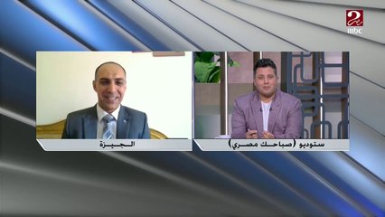 هل في أجهزة في البيت تأثر على جودة الواي فاي؟ ..خبير أمن المعلومات عمرو صبحي يحسم الأمر