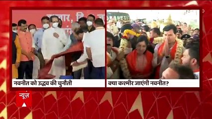 Hanuman Chalisa Row: Will Navneet Rana accept Uddhav Thackeray's challenge? | ABP News