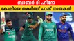 Babar Azam Century | കോലിയുടെ റെക്കോര്‍ഡ് വീണ്ടും തകർത്തു | *Cricket | OneIndia Malayalam