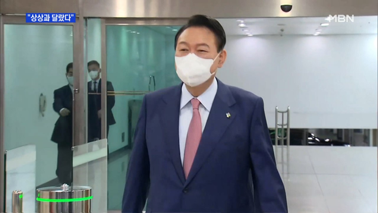 MBN 뉴스파이터-윤 대통령 취임 후 한달 소감 "열심히 해야죠"