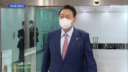 MBN 뉴스파이터-윤 대통령 취임 후 한달 소감 "열심히 해야죠"