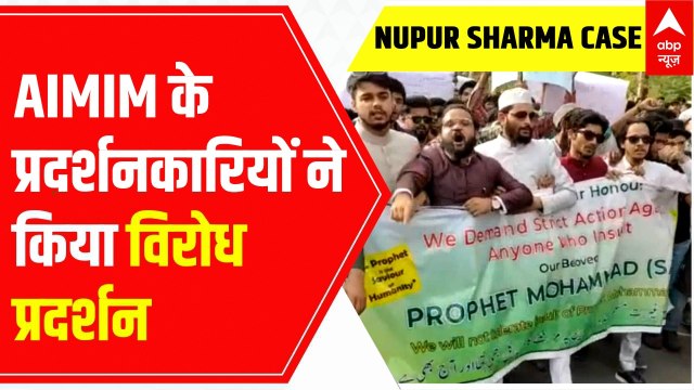 AIMIM Protestors Stage Protests As Party Chief Owaisi Gets Booked For Alleged Inflammatory Remarks