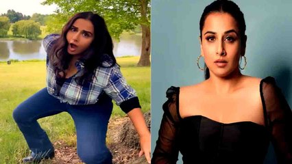 下载视频: Vidya Balan को बूढ़ी बोलकर किया troll, Instagram Reel हुई viral | FilmiBeat*Bollywood