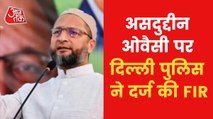 Prophet Row: Owaisi booked for inflammatory remarks